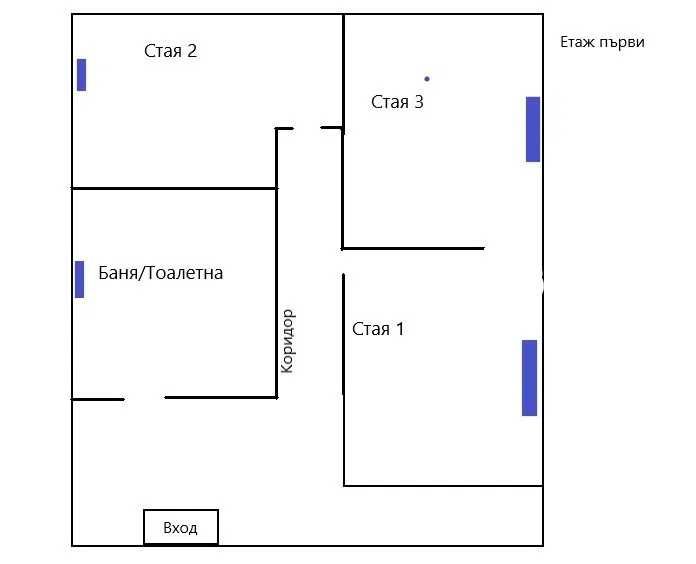 Къща в с. Бодрово, Област Хасково - 110 кв.м за 197 €/кв.м - Снимка #1