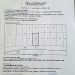 Парцел в Варна, ХЕИ - 582 кв.м за 25 €/кв.м - Снимка #1