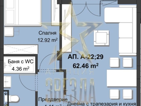 Двустаен апартамент в Пловдив, Христо Смирненски - 75 кв.м за 1309 €/кв.м - Снимка #1