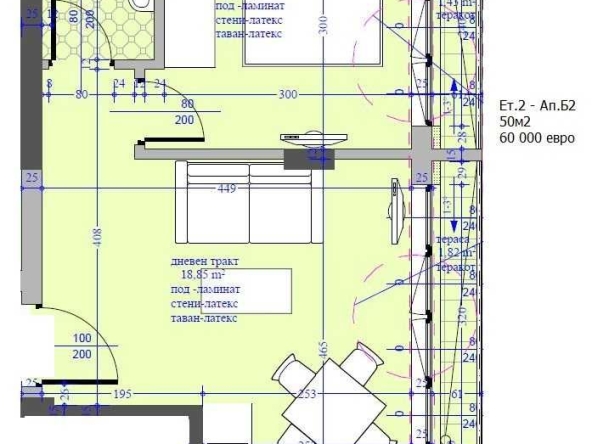 Двустаен апартамент в Варна, Кайсиева градина - 50 кв.м за 1200 €/кв.м - Снимка #1