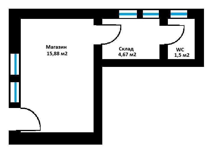 Дава се под наем Магазин в София, Славия - 28 кв.м за 306 € - Снимка #1