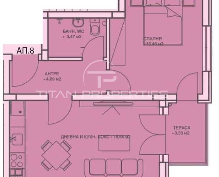 Двустаен апартамент в Пловдив, Център - 69 кв.м за 2464 €/кв.м - Снимка #1