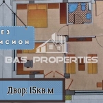 Тристаен апартамент в София, Малинова долина - 97 кв.м за 1007 €/кв.м - Снимка #1