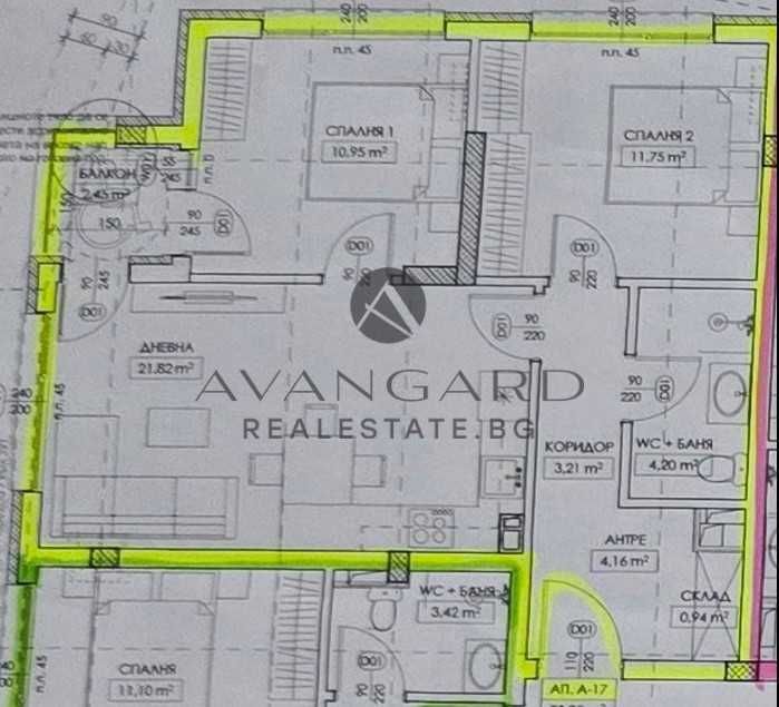 Тристаен апартамент в Пловдив, Прослав - 83 кв.м за 1100 €/кв.м - Снимка #1