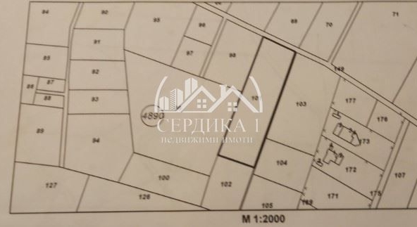 Парцел в с. Кътина, Област София-град - 2599 кв.м за 44 €/кв.м - Снимка #1