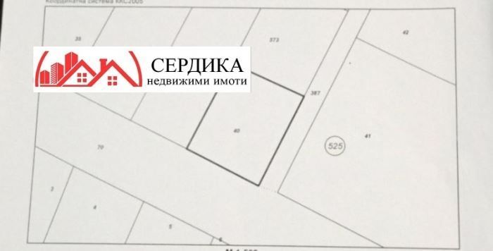 Парцел в София, Бенковски - 340 кв.м за 53 €/кв.м - Снимка #1