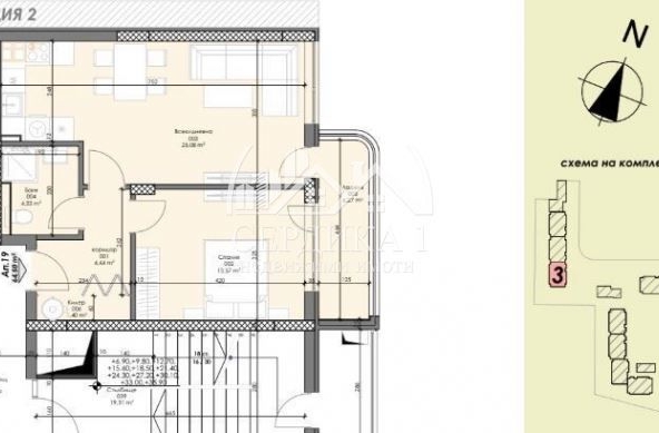 Двустаен апартамент в София, Сердика - 76 кв.м за 2158 €/кв.м - Снимка #1