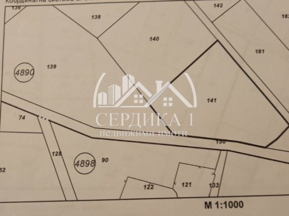 Парцел в с. Кътина, Област София-град - 1305 кв.м за 45 €/кв.м - Снимка #1