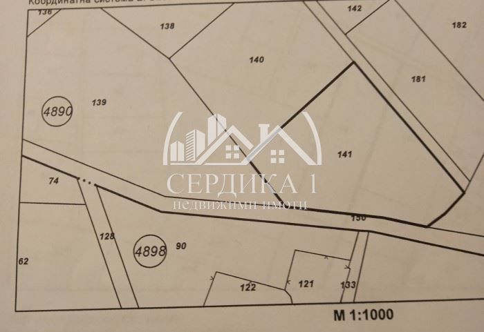 Парцел в с. Кътина, Област София-град - 1305 кв.м за 45 €/кв.м - Снимка #1