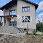 Къща в с. Саранци, Област София-област - 180 кв.м за 1389 €/кв.м - Снимка #1