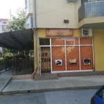 Магазин в Благоевград, Струмско - 85 кв.м за 870 €/кв.м - Снимка #1