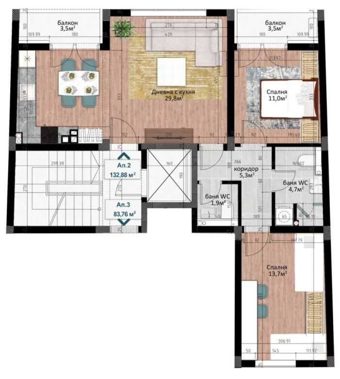 Тристаен апартамент в Пловдив, Кършияка - 134 кв.м за 955 €/кв.м - Снимка #1