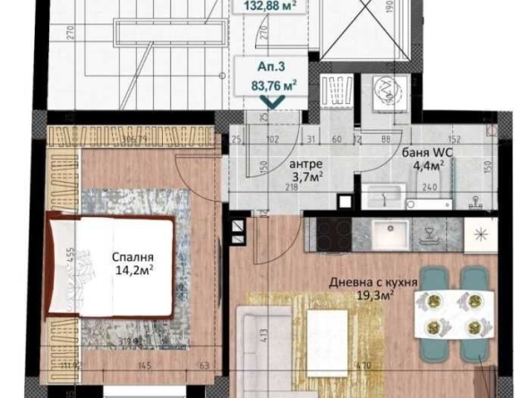 Двустаен апартамент в Пловдив, Кършияка - 81 кв.м за 961 €/кв.м - Снимка #1