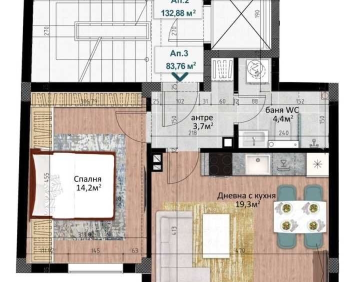 Двустаен апартамент в Пловдив, Кършияка - 81 кв.м за 961 €/кв.м - Снимка #1