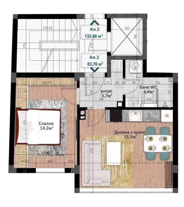 Двустаен апартамент в Пловдив, Кършияка - 81 кв.м за 961 €/кв.м - Снимка #1