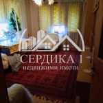 Къща в с. Алдомировци, Област София-област - 270 кв.м за 575 €/кв.м - Снимка #1