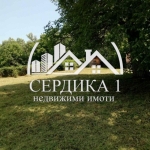 Парцел в с. Арзан, Област Перник - 1000 кв.м за 9 €/кв.м - Снимка #1