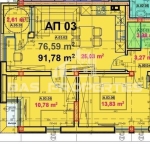 Тристаен апартамент в София, в.з. Малинова долина - 92 кв.м за 1224 €/кв.м - Снимка #1