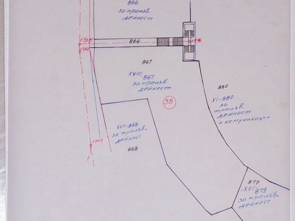 Парцел в Рудозем - 1728 кв.м за 12 €/кв.м - Снимка #1