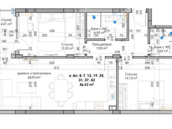 Тристаен апартамент в Пловдив, Кючук Париж - 105 кв.м за 535 €/кв.м - Снимка #1