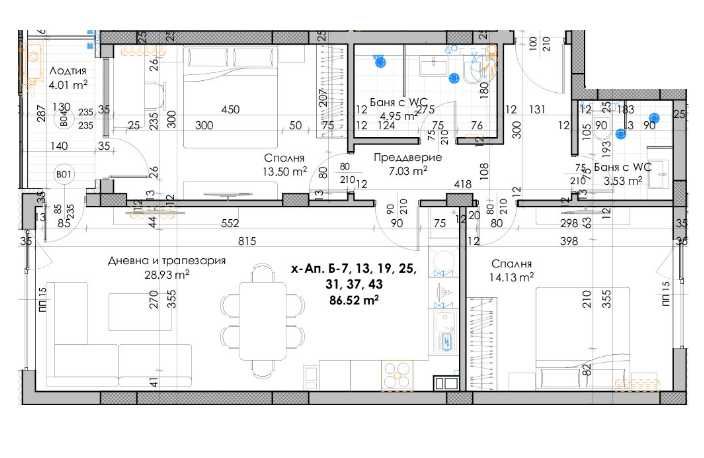 Тристаен апартамент в Пловдив, Кючук Париж - 105 кв.м за 535 €/кв.м - Снимка #1