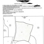 Земеделски имот в с. Бучин проход, Област София-област -  кв.м за 2040 €/дка - Снимка #1