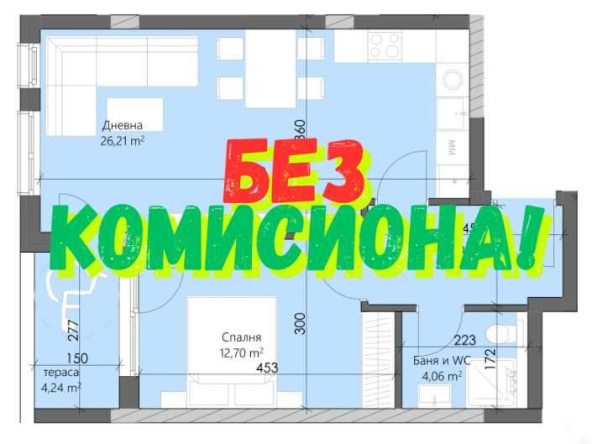 Двустаен апартамент в Пловдив, Кършияка - 76 кв.м за 1199 €/кв.м - Снимка #1