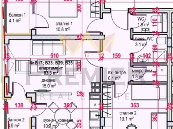 Тристаен апартамент в Бургас, Меден рудник - зона Б - 96 кв.м за 1011 €/кв.м - Снимка #1