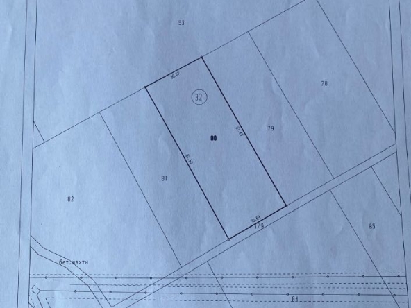 Парцел в София, Надежда 1 - 2000 кв.м за 21 €/кв.м - Снимка #1