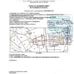 Парцел в с. Бистрица, Област София-град - 3022 кв.м за 80 €/кв.м - Снимка #1