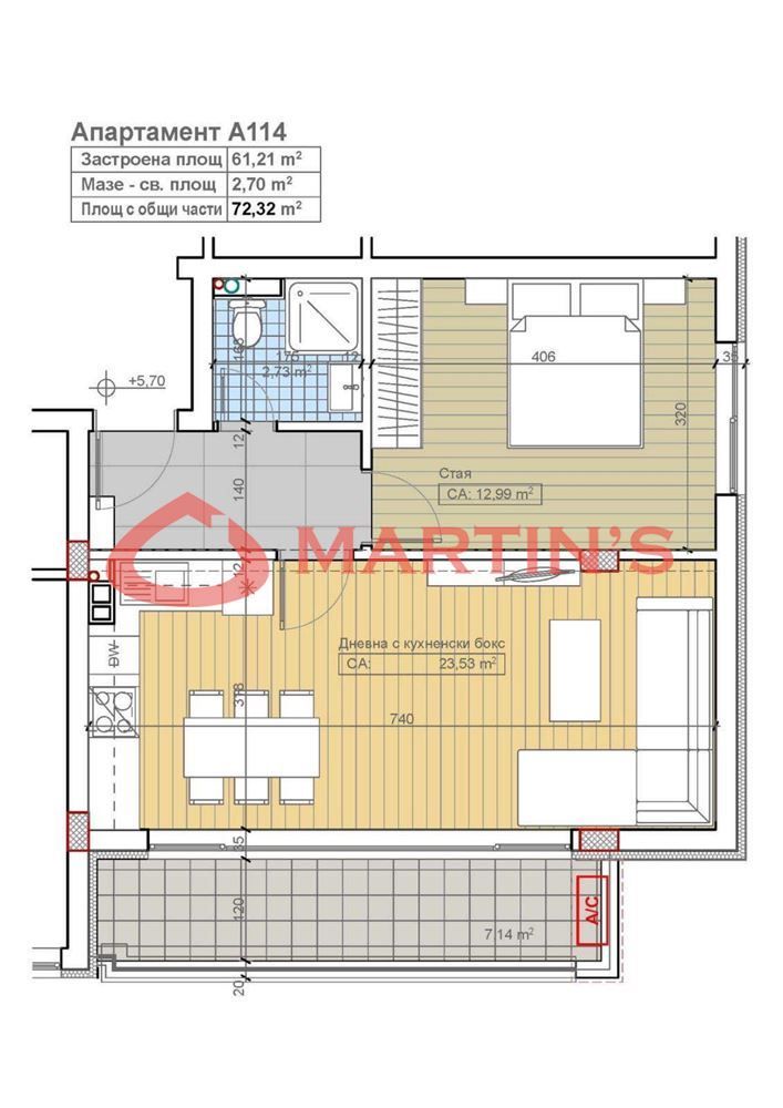 Двустаен апартамент в София, Павлово - 72 кв.м за 1891 €/кв.м - Снимка #1