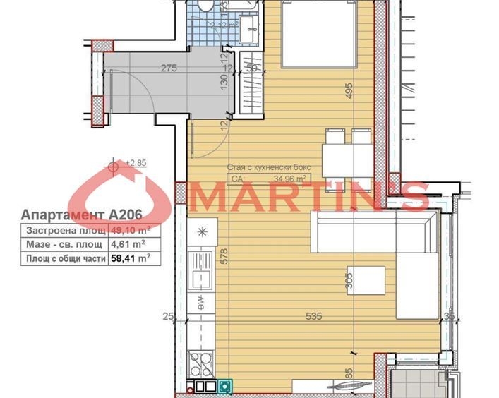 Едностаен апартамент в София, Павлово - 58 кв.м за 1826 €/кв.м - Снимка #1