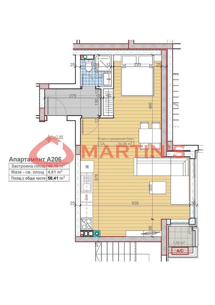 Едностаен апартамент в София, Павлово - 58 кв.м за 1826 €/кв.м - Снимка #1