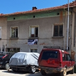 Къща в с. Шипково, Област Ловеч - 74 кв.м за 317 €/кв.м - Снимка #1