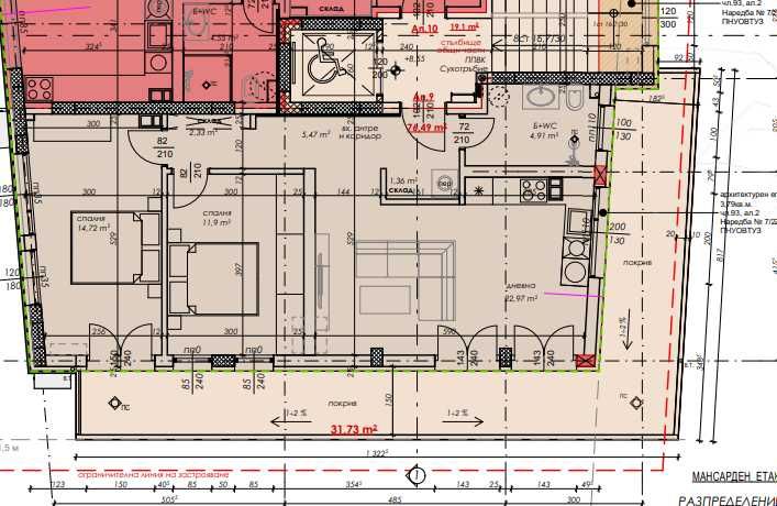 Тристаен апартамент в Пловдив, Остромила - 150 кв.м за 1187 €/кв.м - Снимка #1
