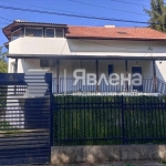 Дава се под наем Къща в с. Бистрица, Област София-град - 300 кв.м за 1600 € - Снимка #1