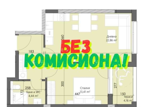 Двустаен апартамент в Пловдив, Кършияка - 73 кв.м за 1201 €/кв.м - Снимка #1