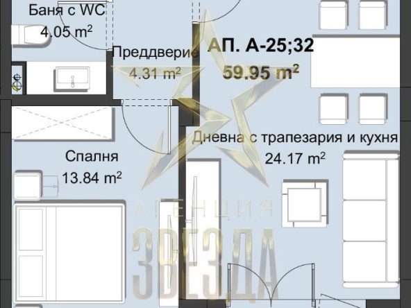 Двустаен апартамент в Пловдив, Христо Смирненски - 71 кв.м за 1306 €/кв.м - Снимка #1
