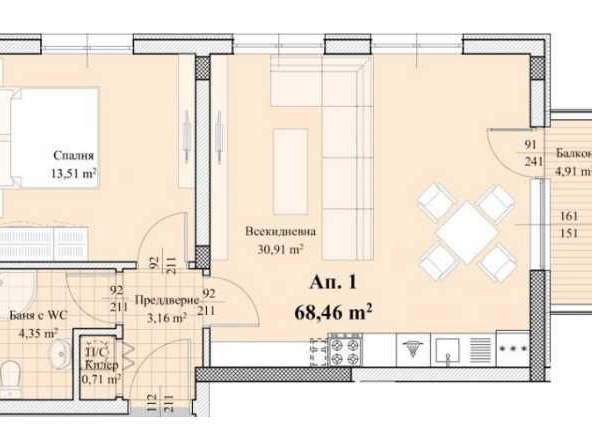 Двустаен апартамент в Пловдив, Христо Смирненски - 77 кв.м за 592 €/кв.м - Снимка #1