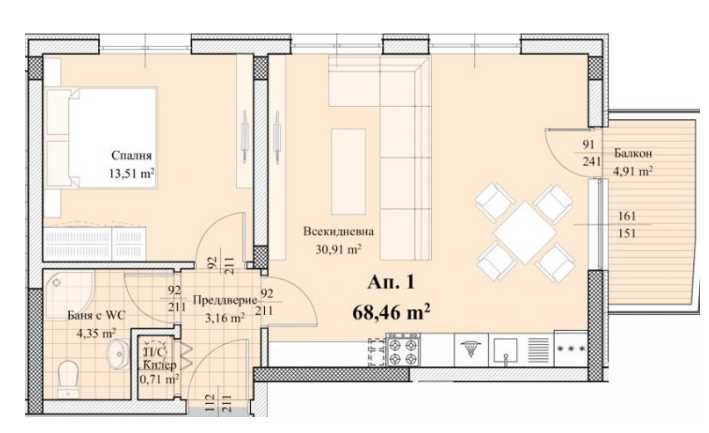 Двустаен апартамент в Пловдив, Христо Смирненски - 77 кв.м за 592 €/кв.м - Снимка #1