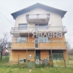 Къща в София, Филиповци - 315 кв.м за 1112 €/кв.м - Снимка #1