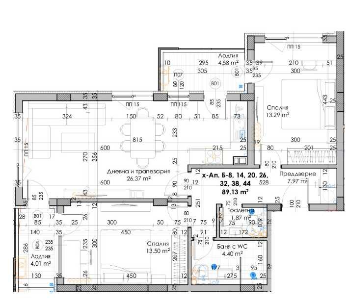 Тристаен апартамент в Пловдив, Кючук Париж - 109 кв.м за 563 €/кв.м - Снимка #1
