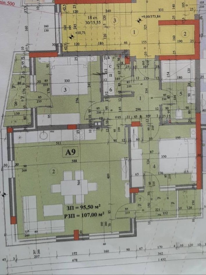 Тристаен апартамент в Казанлък - 107 кв.м за 1356 €/кв.м - Снимка #1