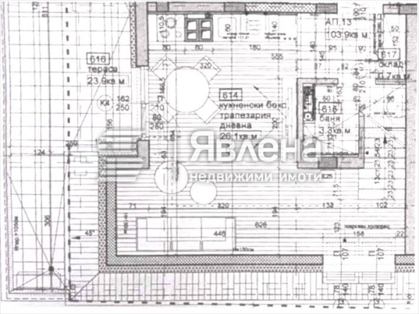 Двустаен апартамент в София, Сухата река - 117 кв.м за 1881 €/кв.м - Снимка #1