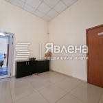 Офис в Велико Търново, Център - 48 кв.м за 1105 €/кв.м - Снимка #1