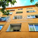 Дава се под наем Офис в София, Център - 83 кв.м за 650 € - Снимка #1