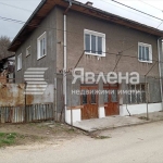 Къща в с. Пороминово, Област Кюстендил - 220 кв.м за 364 €/кв.м - Снимка #1