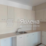 Дава се под наем Двустаен апартамент в Ямбол, Аврен - 45 кв.м за 230 € - Снимка #1