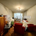 Многостаен апартамент в Благоевград, Еленово 1 - 95 кв.м за 895 €/кв.м - Снимка #1