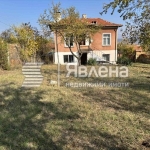 Къща в с. Боерица, Област София-област - 119 кв.м за 883 €/кв.м - Снимка #1